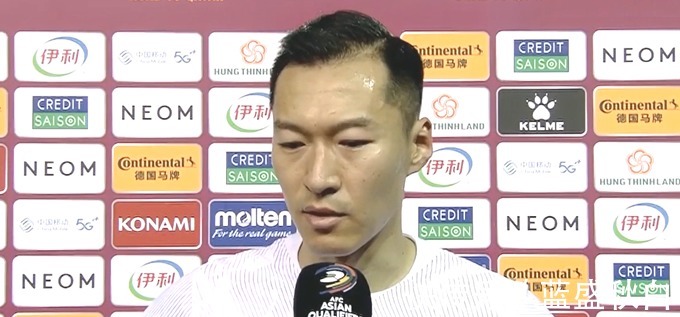 名嘴|吴曦“赢”了,名嘴亲自向国足队长道歉!球迷不解不让批评了!