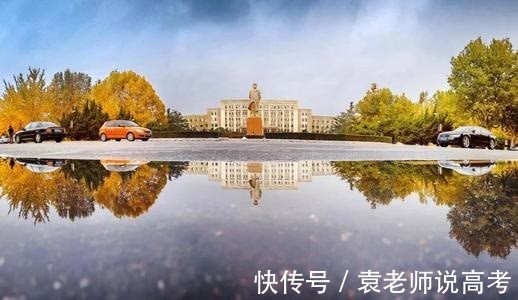 西北大学|这4所名校考研复试基本不刷人，过线就录走，考研人你们羡慕了吗