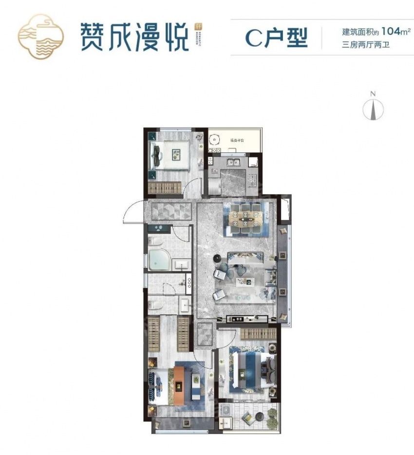 朝闻花城的对手—赞成漫悦迎来首开 均价28300元/㎡|测评| 赞成