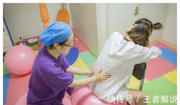 孩子|同样生孩子,为啥差距这么大?有人疼得生不如死,有人几分钟就生