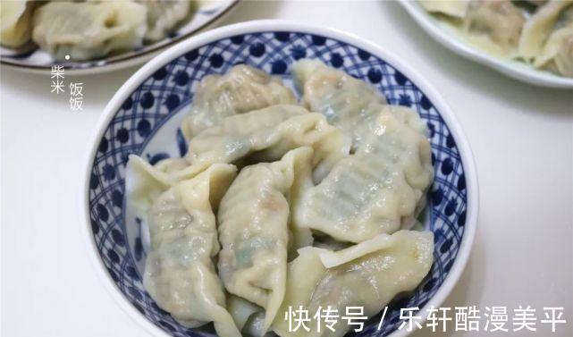 秋天吃饺子，这馅料才是真鲜，比韭菜馅更好吃，别错过
