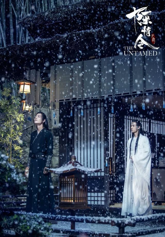 蓝湛@琴笛啸九天48|蓝湛耍起嘴皮子,就没魏婴什么事了