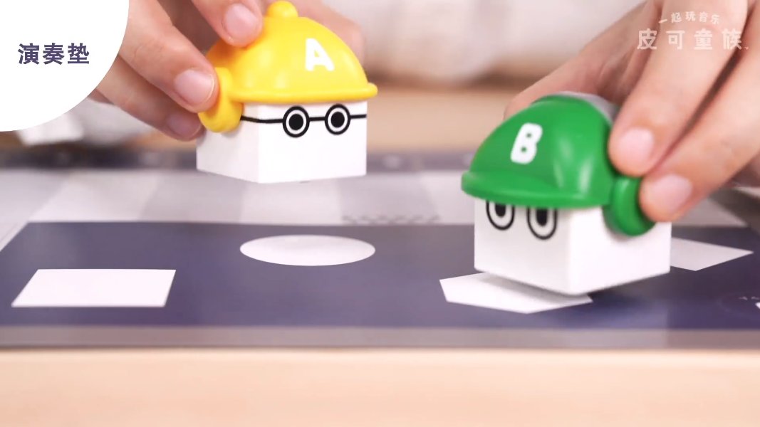 编程|索尼预热机器人玩具 toio：小方块造型/简易编程，8 月 28 日登场