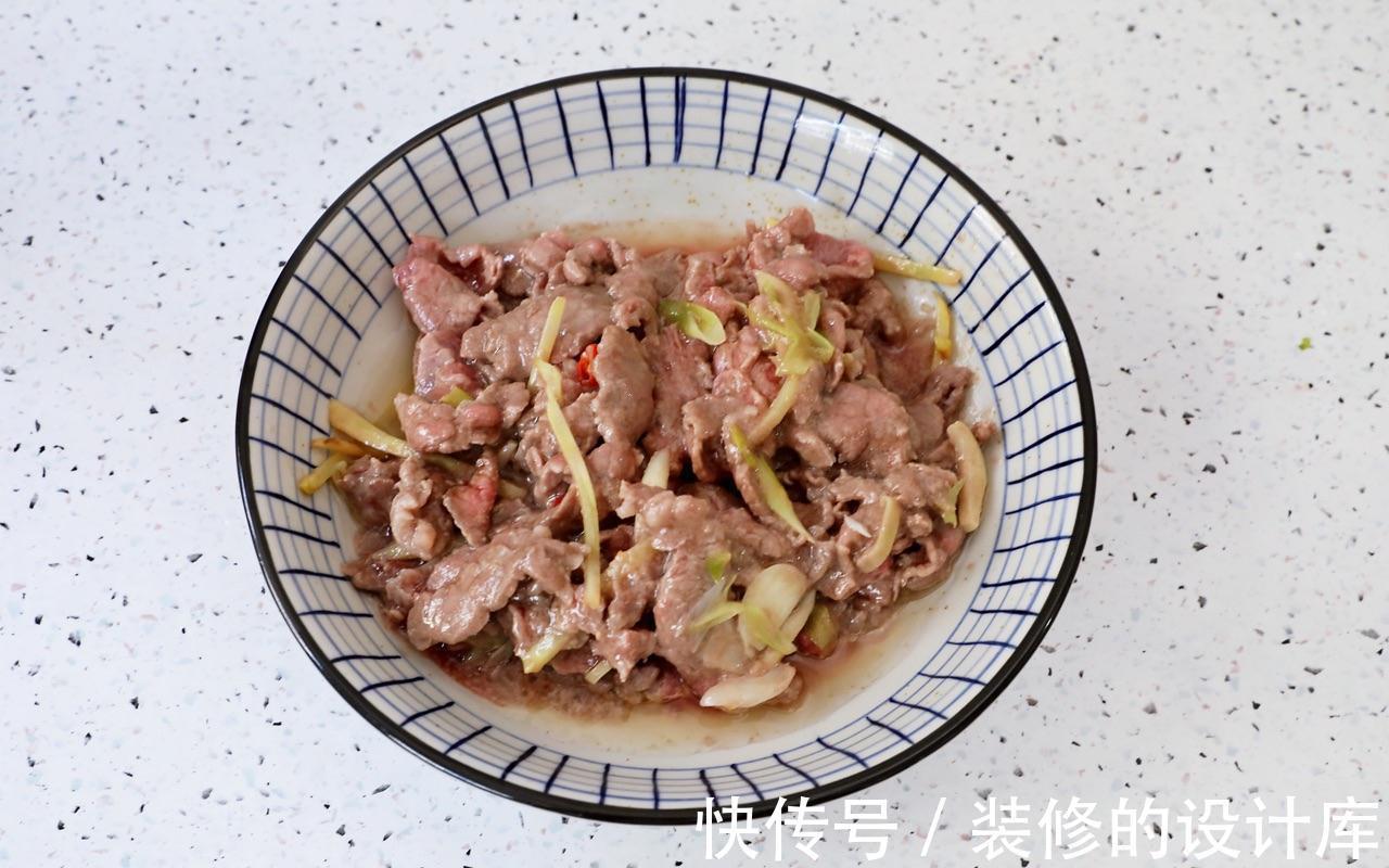 家常小炒牛肉,嫩滑爽嫩,秋冬营养菜