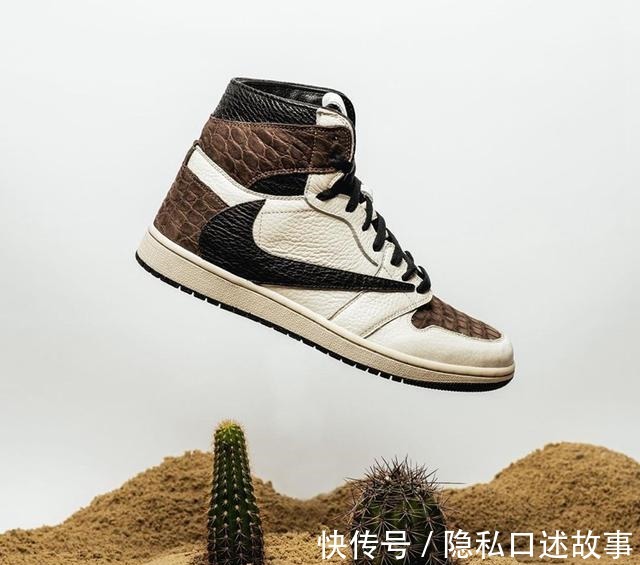 scott 「反转」TS x AJ1高配版释出!上脚果然不一般!