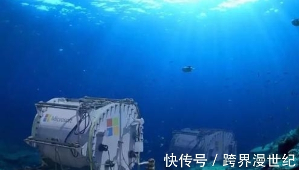 贵州|华为挖空整座山存放服务器,微软将服务器丢进海里,要闹哪样?