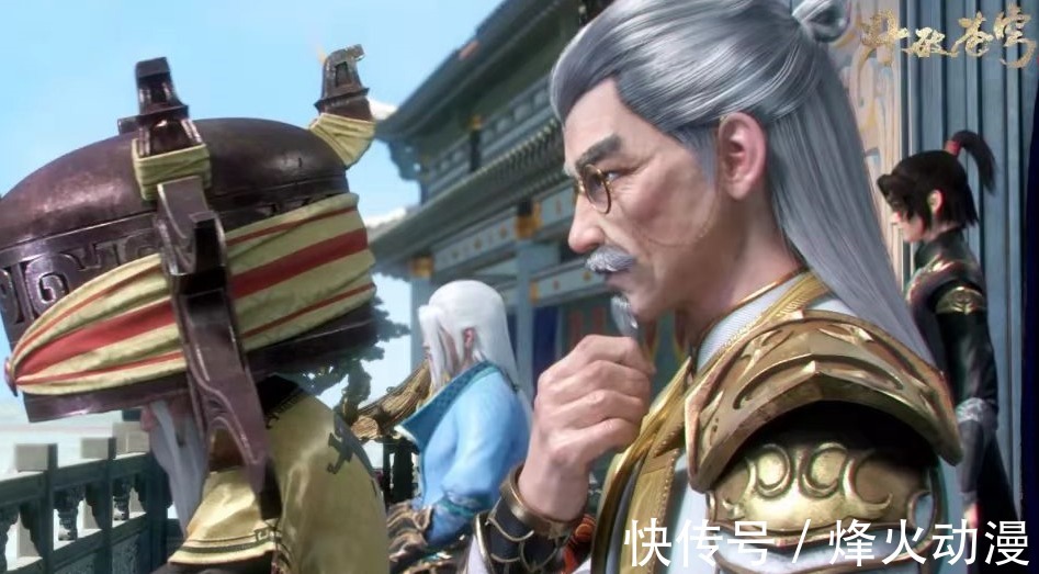 肉身!斗破苍穹:为什么三年之约结束后海波东就没戏了?答案其实很简单