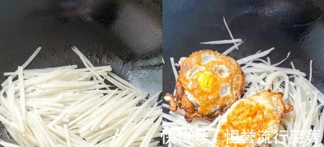 萝卜|冬天要多喝它,萝卜和它是绝配,5块钱煮一锅,应季而食营养足!