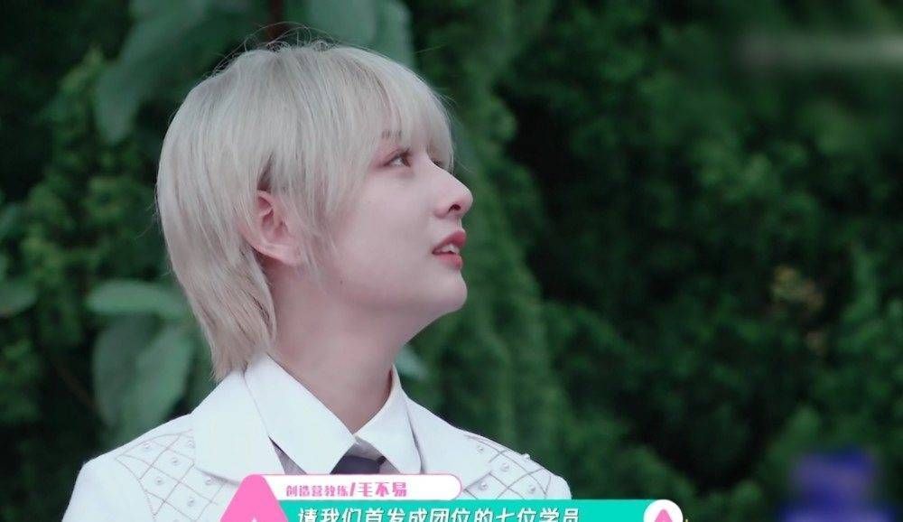 赵粤 创3第三轮排名公布得知赵粤获得第一名,希林一个动作,路转粉