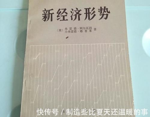 大城市|从社区平台及电商对门店经济的冲击,分析未来发展及影响因素!