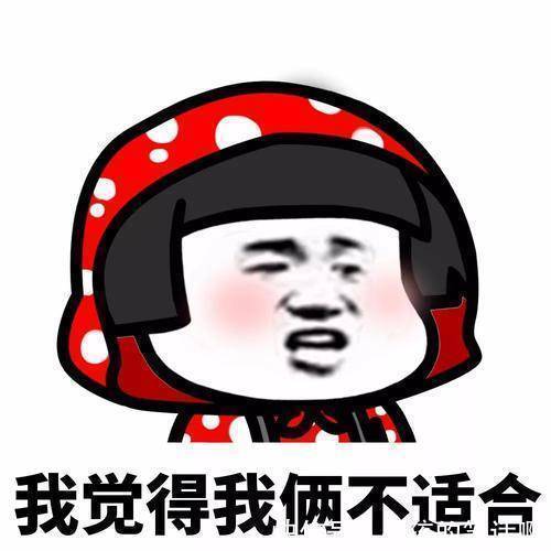 |幽默笑话:上学时被同学欺负 我急中生智叫住了一位路人