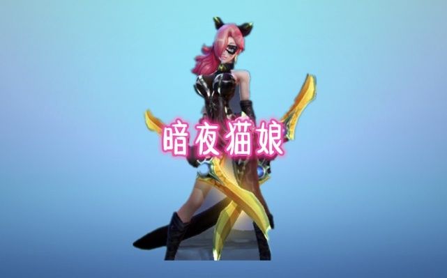 史诗|王者荣誉：史诗品质却不如勇者，免费送玩家都不屑一顾
