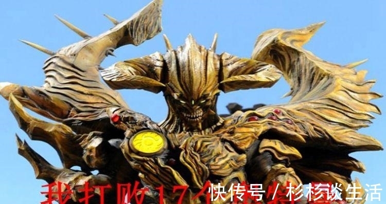 赛罗|他们是奥特曼四大杀手，打败了67个战士，如今活着的只剩一个！