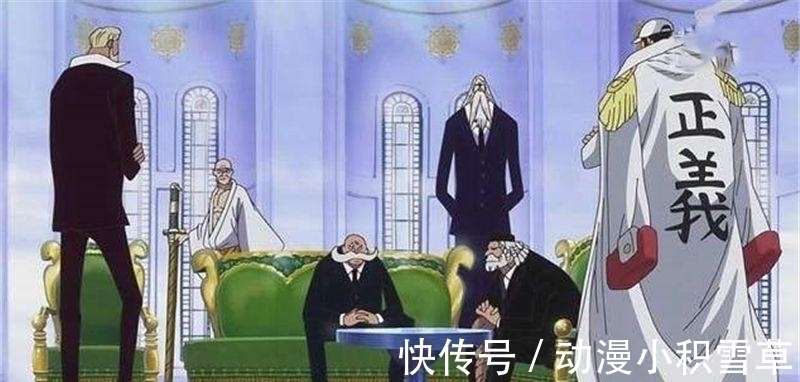 五老星|海贼王 赤犬隐瞒的秘密, 纹身大有来头, 青雉知道1个