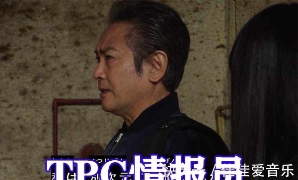 特利迦|特利迦奥特曼:静间光国身份公开,竟是TPC情报员,迪迦终于回归
