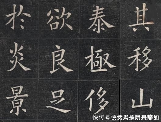  赏心悦目|他学欧阳询深入骨髓，被誉为“清代欧楷第一人”，书法赏心悦目