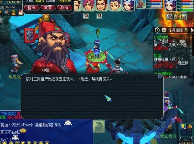 妈卖批