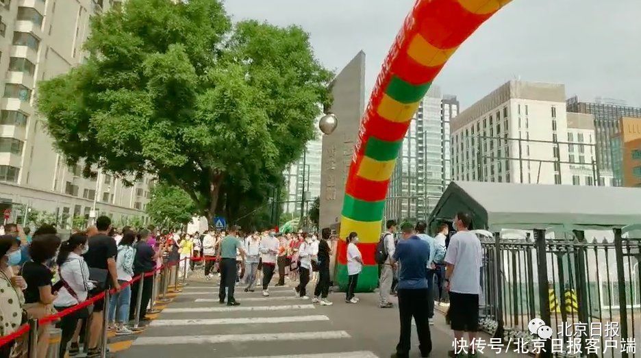 北京|加油吧，少年！直击2021年北京高考现场