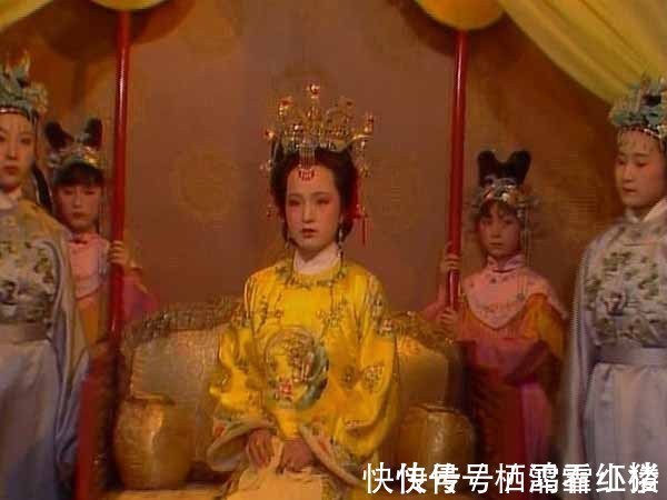 雍正$贾元春这样聪明,在宫里究竟犯了什么错?她为何会失宠?