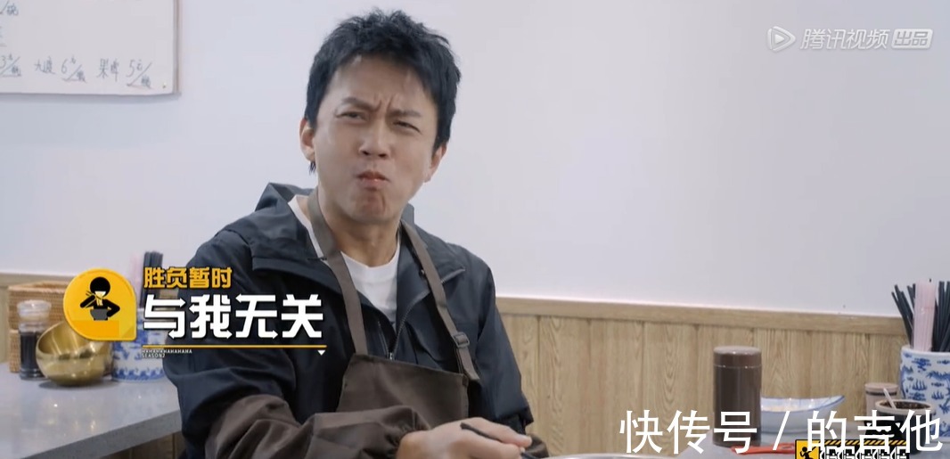 《哈哈哈哈哈2》第一期播出,沒有先導片好看,最主要的原因有3點