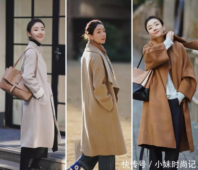 用你的温柔, 点亮寒冬的暖阳, 24套精致穿搭, 每一套都很优雅大气