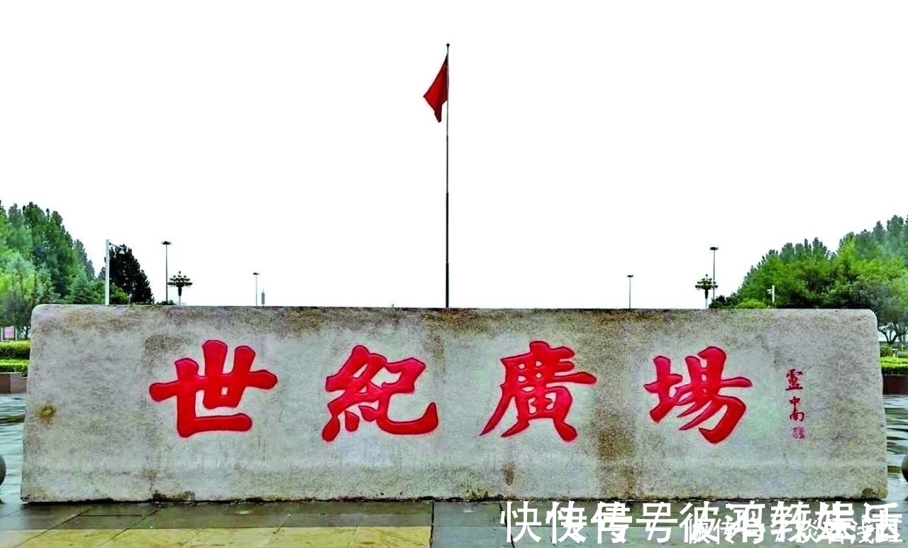 汉字快写法!楷书能够快写吗?卢中南:速度快了,书法训练的难度降低了