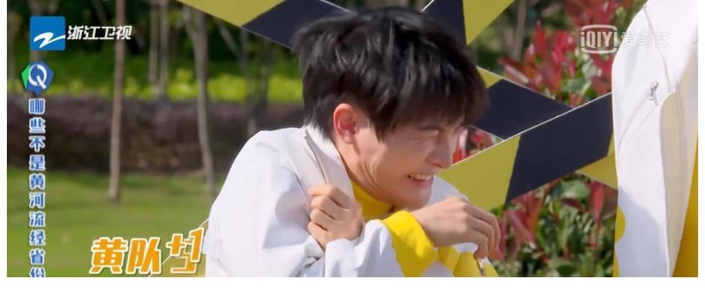 奔跑吧黃河篇完美收官，周深熱議不斷，出圈表現(xiàn)，引起全網(wǎng)熱議！