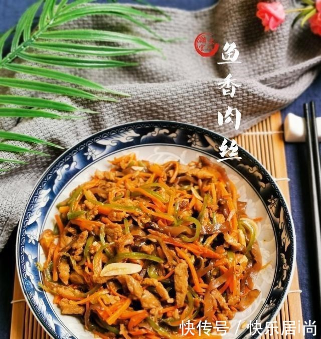  疲劳|高考前，这道菜应该多给孩子吃，眼睛明亮，减少疲劳