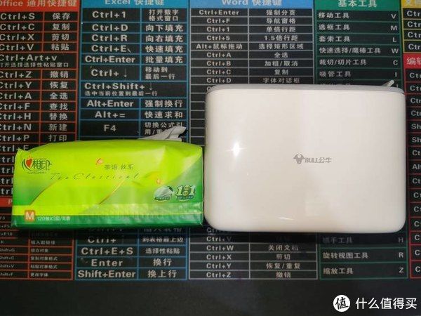 插孔|化乱为整-公牛mini收纳盒插座初接触