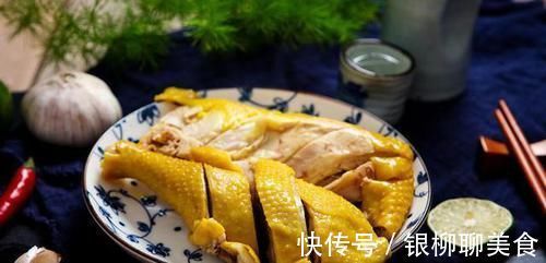 羊肉|白切鸡的家常做法，鸡肉鲜香味美，鲜嫩无比，味道不比牛羊肉差！