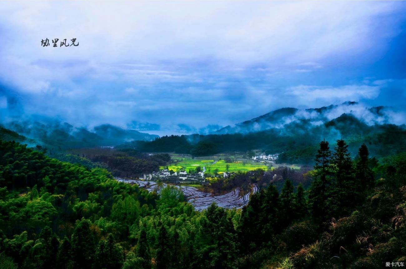 五岳归来不看山，黄山归来不看岳