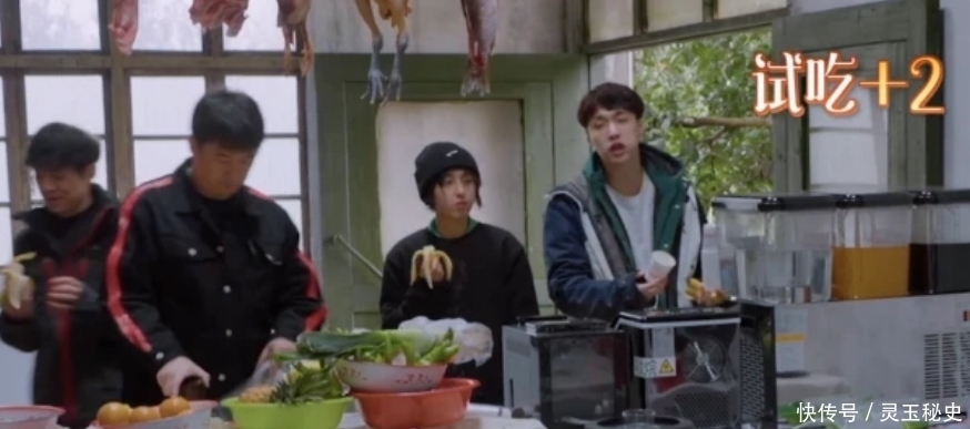 张艺兴被《向往》区别对待,雨中干活却被剪成了背景板,令人心疼