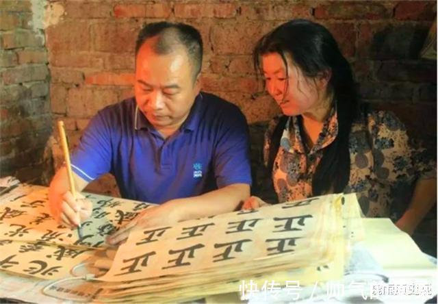 练习！她只是一个农村妇女，却花了20年练习书法，专家看后没有艺术感