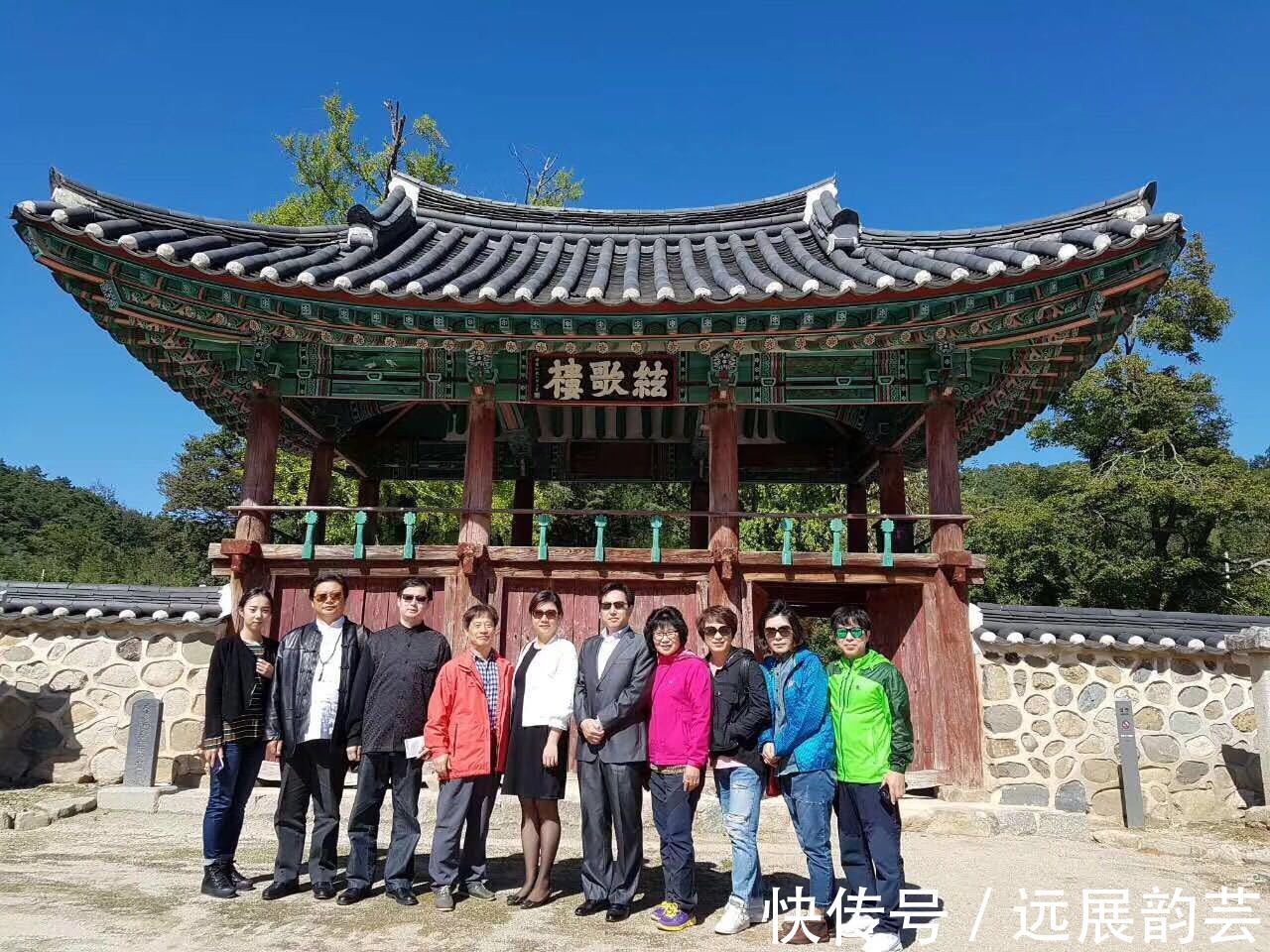 书法家#「翰墨名家」书法家卢高艺术作品赏析