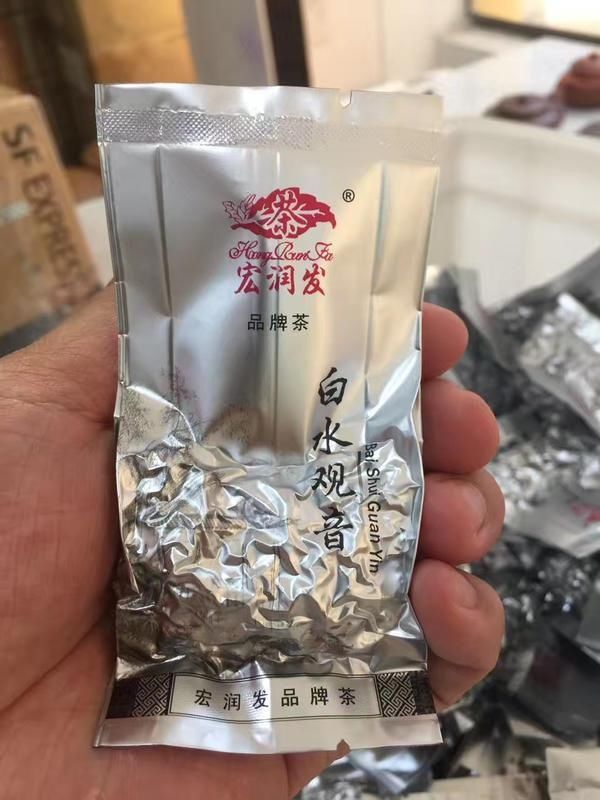 惨淡|铁观音秋茶陷入困局：昔日“茶王”销量惨淡，有商户称不及鼎盛时期十分之一