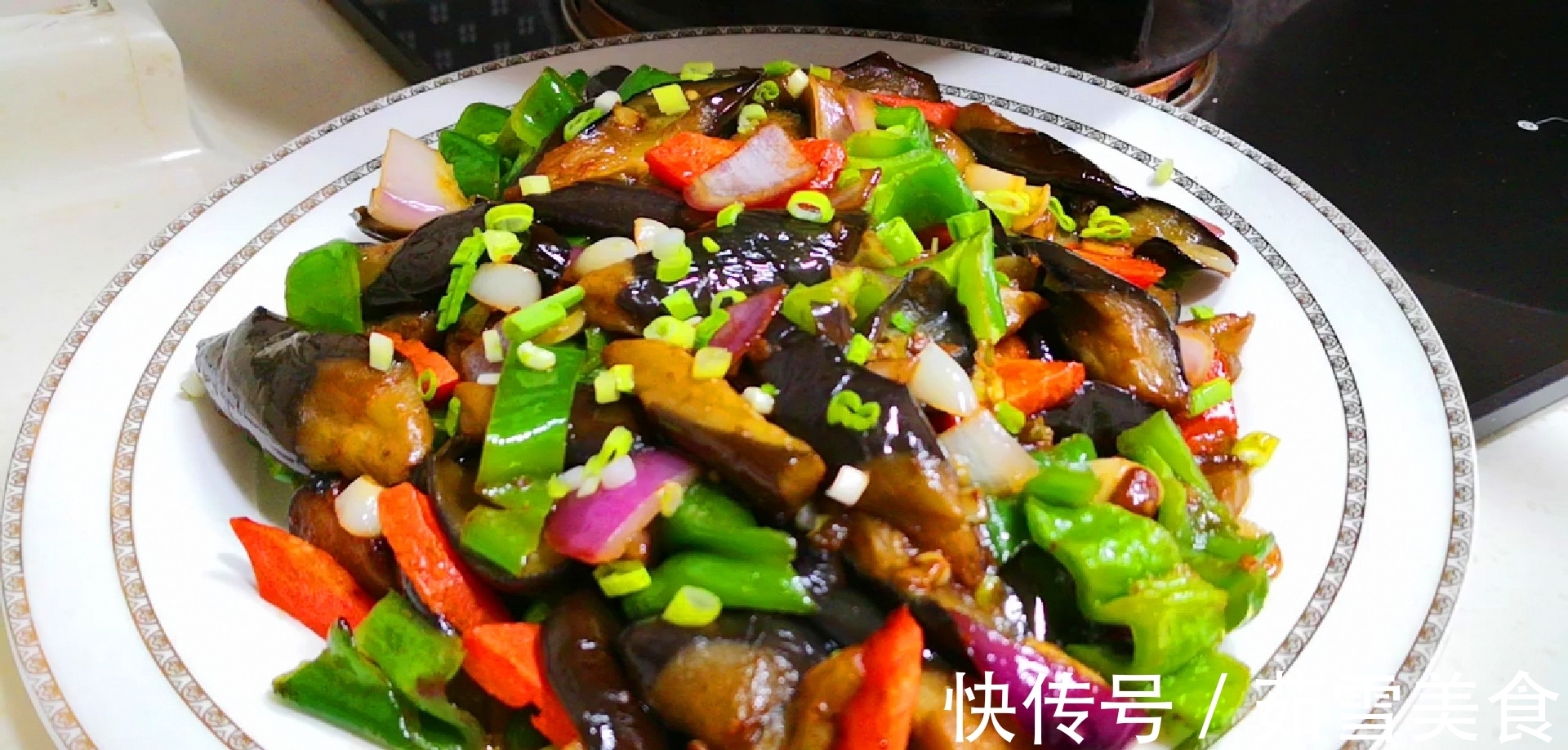 入味|做茄子,切记别直接下锅,多加1步,茄子不油腻,还更入味