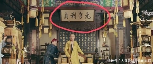 千古绝对!辽国使臣出上联“三光日月星”,苏轼一口气对了3下联