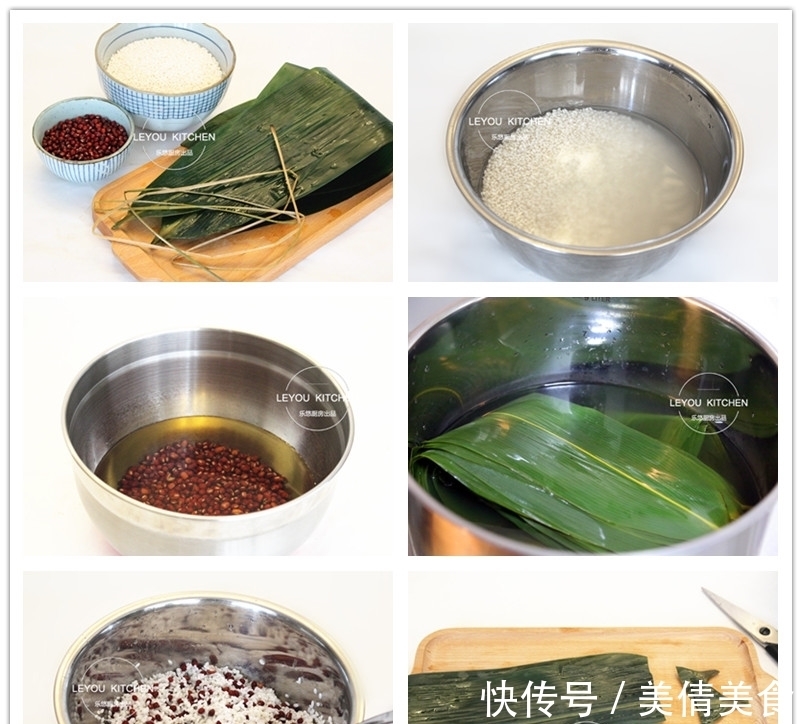 粽子|粽子的3种包法,按步骤一步一步来,轻松学会,比买的更糯更好吃