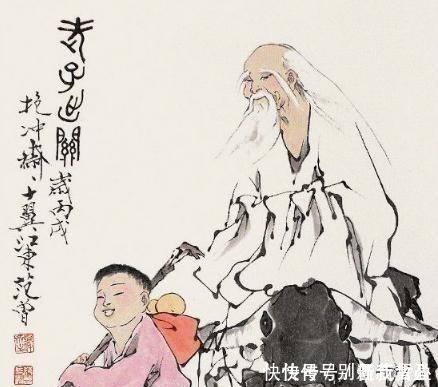 画家&范曾只会画一老头、一小孩、一头牛,凭啥称中国画家我是第一!