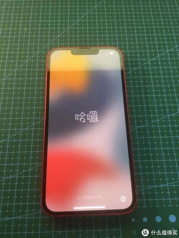 iphone13|送给老婆的礼物 苹果 iPhone 13