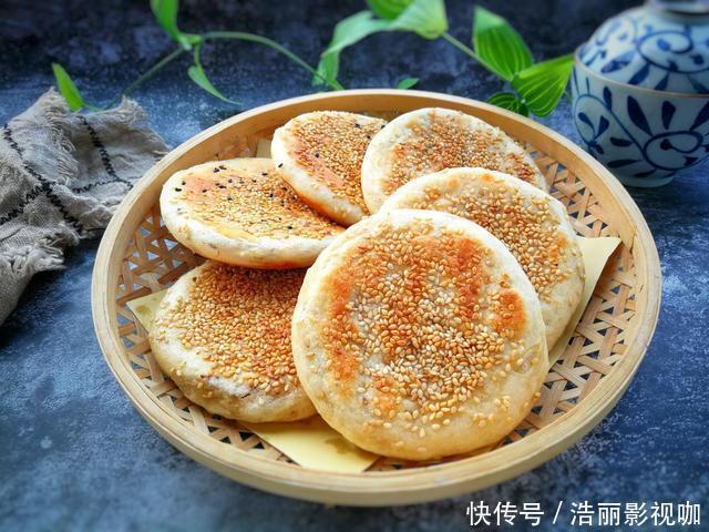 烧饼|想吃烧饼不用买,没有烤箱也能做,煎一煎凉了也不发硬