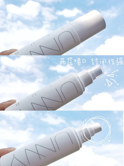 底妆|学生党回购率超高的彩妆,低价不踩雷!