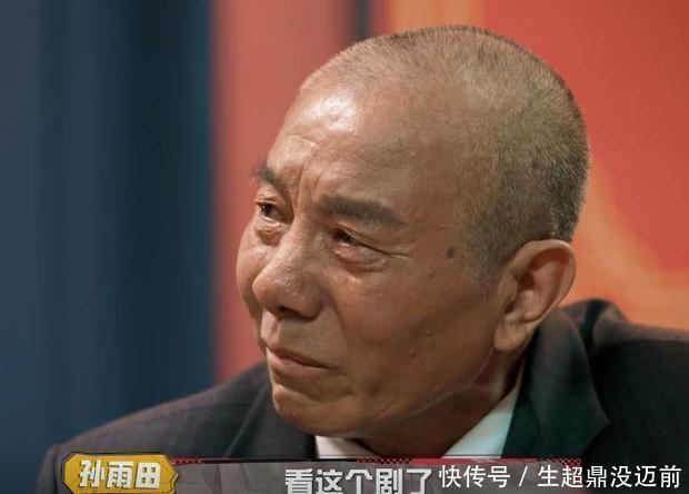 沙溢 《萌探》有多搞笑沙溢杨迪金句频出,“高手”孙红雷成最大看点