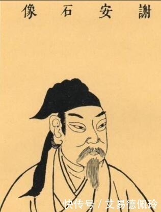 郗愔|洞察世事说前程,功成名就善取舍,处世机敏免祸殃,舍生取义为家