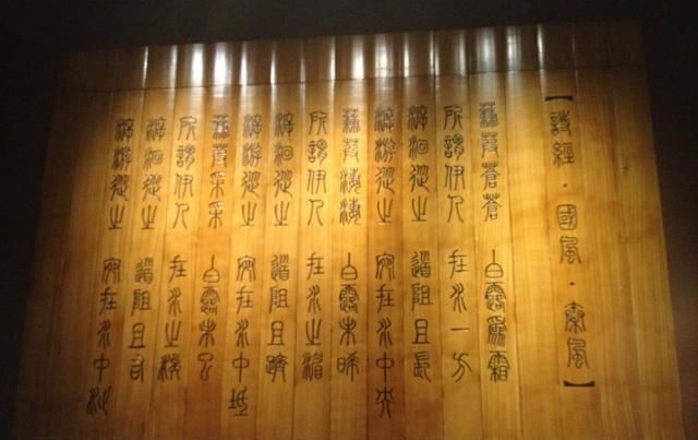 谐音字|爷爷叫秋日,爸爸叫秋天,爷爷随口给孙子起的名字让民警连连称赞