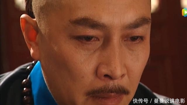 失败|追缴国库欠款为何失败?只因胤禛的一个哈欠,低估了邬先生的实力