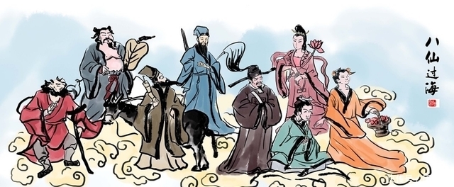 否真|神话故事中的“八仙”,有些在历史上确有其人,你知道是谁吗?