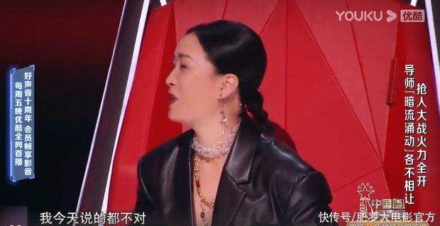 導師|夸選手比周深厚重，遇大型社死現場！好聲音為何離不開那英的虎？