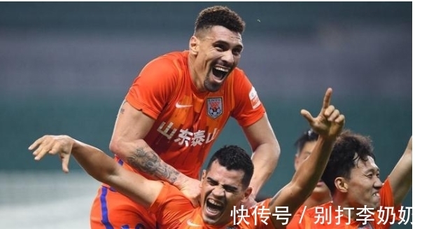徐新|泰山再成球员向往之所:顶级内援抛橄榄枝,吸引力令球迷不自在