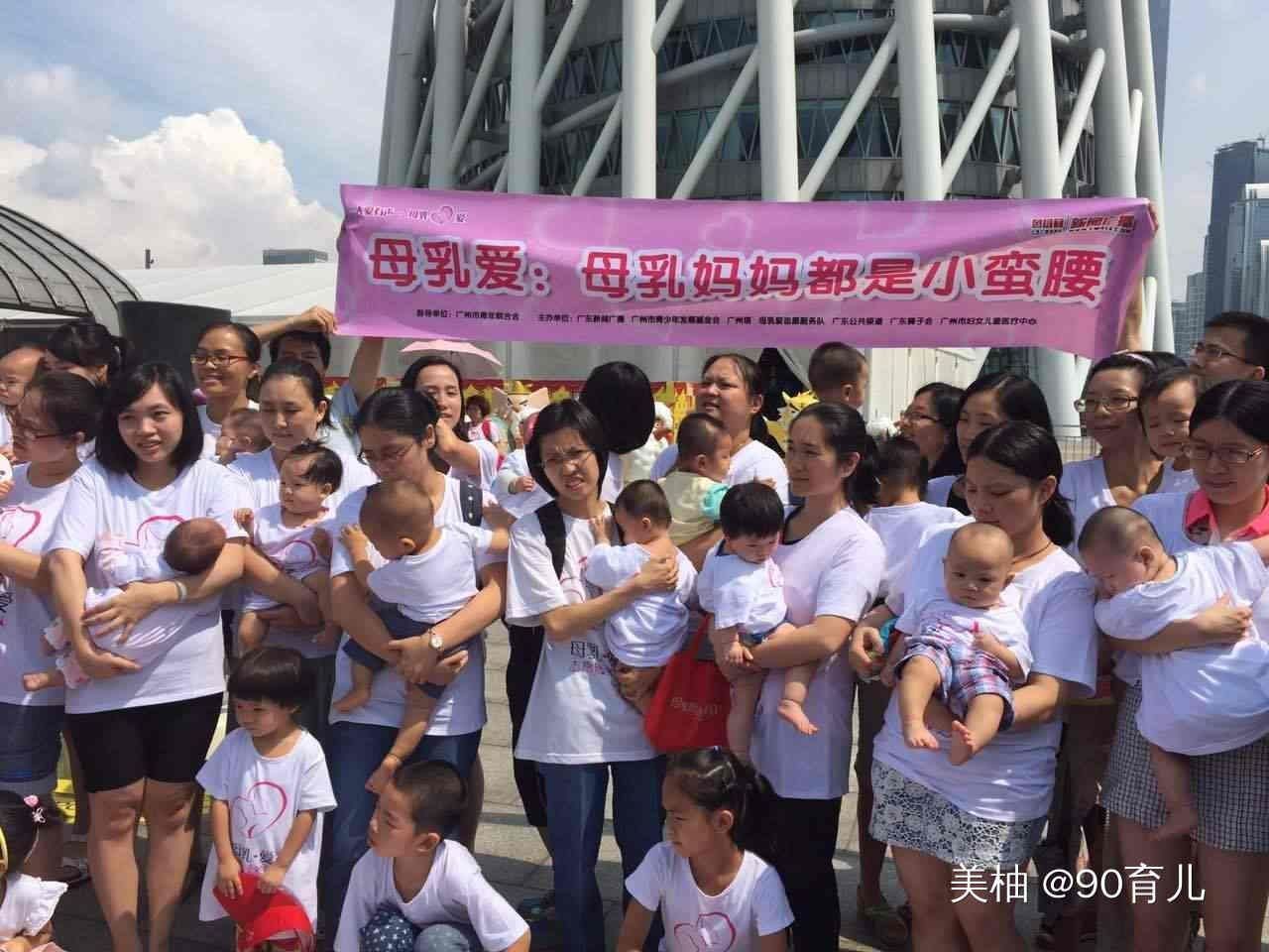 宝妈|多余的母乳别丢,这几种用途很少宝妈能想到,但是第2种需要注意